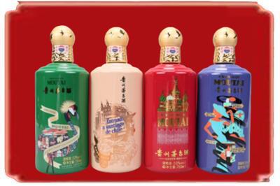韶关乐昌市烟酒回收走进系列茅台.jpg