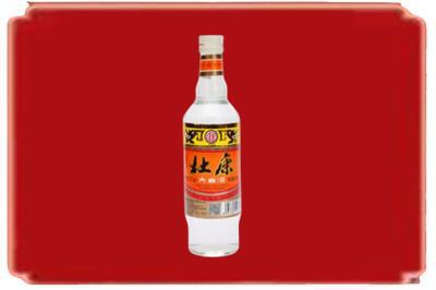 韶关乐昌市烟酒回收杜康.jpg
