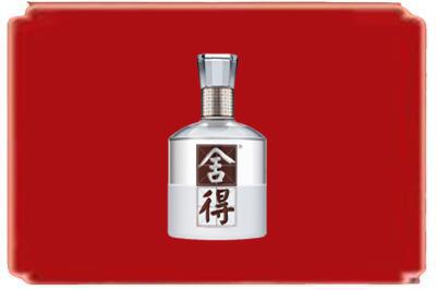 韶关乐昌市烟酒回收舍得.jpg